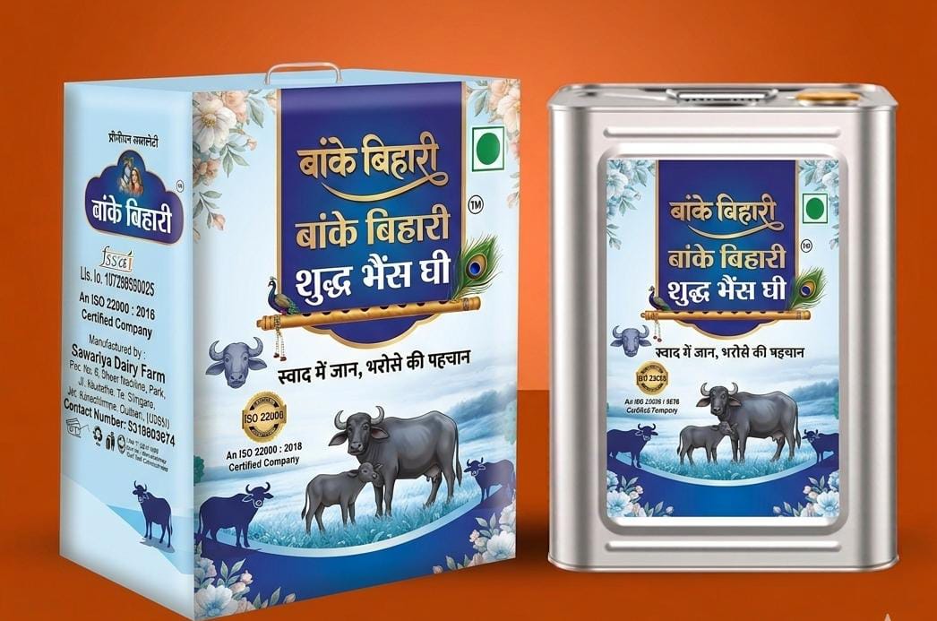 Buffalo Ghee 15 Kg Tin
