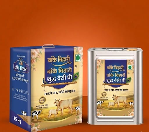 Cow Ghee 15 Kg Tin